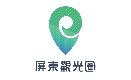 屏东观光圈Logo