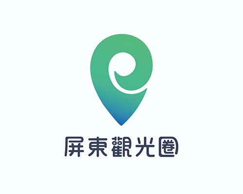 屏东观光圈辅导计划官网