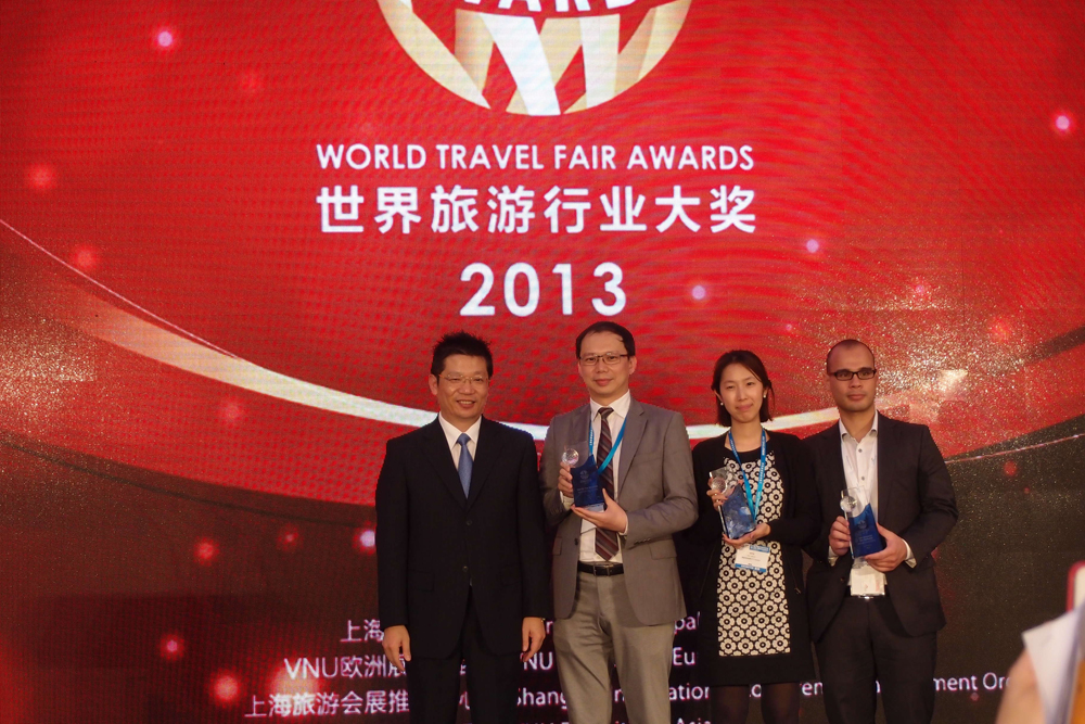 上海世界旅游博览会(World Travel Fair,WTF)