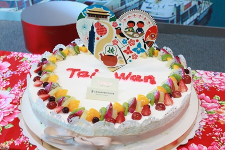 台湾海峡两岸观光旅游协会北京办事处成立两周年