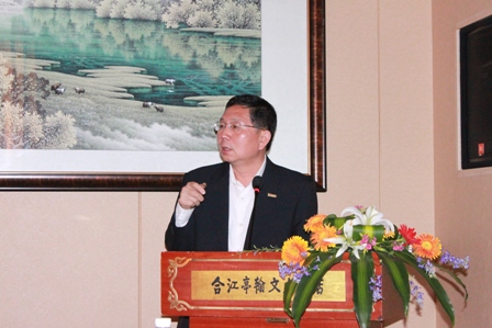 本处在成渝介绍「爱在福尔摩沙」系列活动