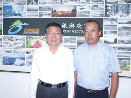 本处拜会吉林省旅游协会