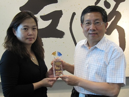 台湾联合报系金传媒集团感谢本处对 “海峡两岸美食文化论坛”的支持