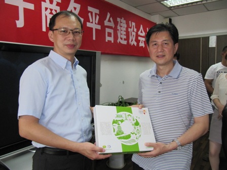 本处与江西省旅游协会交流