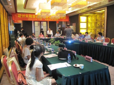 台旅会在南昌推荐铁蛋、茶叶蛋…及太平洋的风