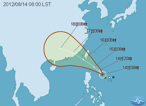台湾气象局发布啟德輕度台风海上警报