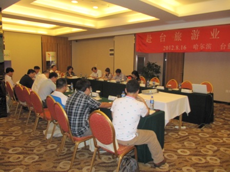 台旅会推荐元宵赏灯之旅并邀请黑龙江乡亲享受美食及休闲农场