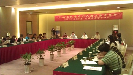台旅会推荐用台湾观光巴士探索孔庙文化古迹