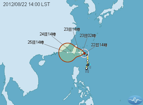 台湾气象局发布天秤中度台风海上陆上警报