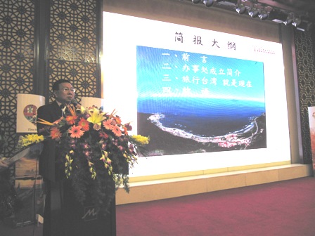 「台湾好行」热情欢迎山西朋友造访阎锡山故居