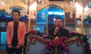 本处杨瑞宗主任参加「第二届新浪微博V友菁英会」