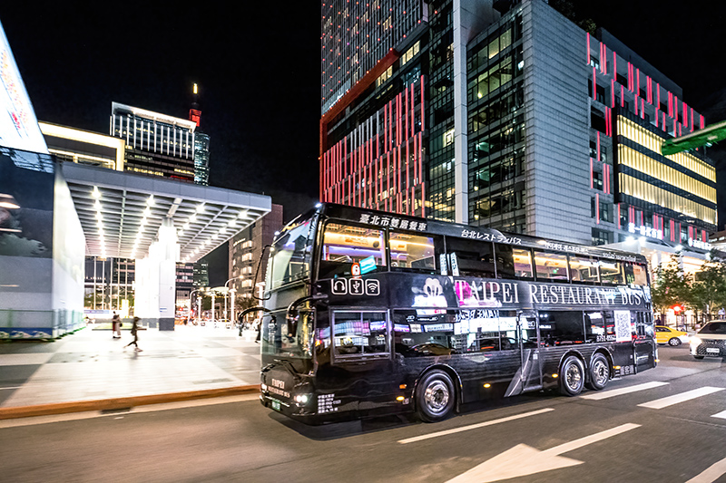 玩台北新选择－全台第一辆美食巴士，感受不同以往的台北魅力