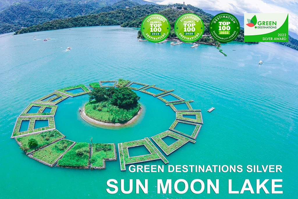 日月潭获奖海报